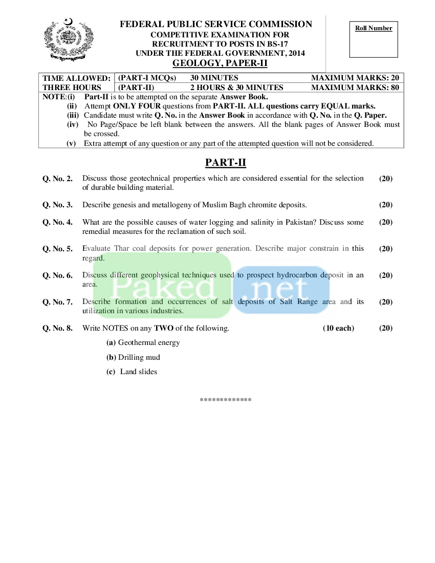 CSS Past Paper 2014 - Geology-II